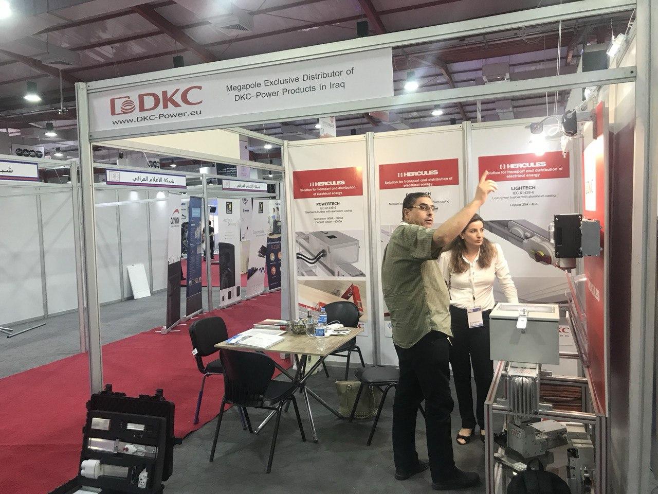 Megapole-DKC in 2019 Erbil International Exhibition.